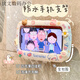 派欽浴室防水手機(jī)盒手機(jī)支架懶人壁掛防觸屏衛(wèi)生間洗澡看劇刷視頻 主圖款