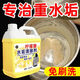 揚星水垢清除劑食品級檸檬酸電熱水壺水漬清潔除垢劑鍋爐蒸箱水銹溶解 檸檬酸水垢清除劑 3斤+工具