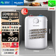 美菱（MeiLing）小廚寶電熱水器節能省電家用大功率速熱大容量熱水寶旋鈕控溫可連續出水專(zhuān)利防電墻水電分離 DC6006迷你儲水6L+搪瓷內膽(不包安裝)