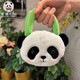 熊貓手提包零錢(qián)包可愛(ài)熊貓文創(chuàng  )小禮品耳機收納包成都伴手禮送朋友 熊貓毛絨手提包