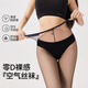 栢啟歆0D絲襪女春夏薄款性感黑絲襪超透耐穿光腿神器防勾絲不掉襠菠蘿襪 KF1187-空氣黑
