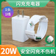 OPPO適配原裝OPPO R9 R9s充電線(xiàn)R9sk手機數據線(xiàn)r9plus快充充電器20W套 R9系列閃充頭+1米線(xiàn)一套