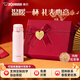 象?。╖O JIRUSHI）保溫杯禮盒套裝原裝進(jìn)口喜慶結婚伴手禮男女水杯子實(shí)用中秋禮品 禮盒+SXE粉色 480ml