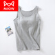 貓人（MiiOW）純棉自帶胸墊背心女含文胸罩杯一體式胸罩內衣吊帶修身無(wú)袖打底衫 麻灰色 2XL