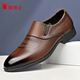 蜘蛛王男鞋春秋季男士套腳商務(wù)皮鞋男軟皮舒適正裝鞋上班鞋子 棕色 42