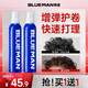 尊藍發(fā)膠定型噴霧男士清香干膠強效定型啫喱水自然蓬松摩絲發(fā)蠟發(fā)泥 【一抹定型】泡沫發(fā)蠟330ml