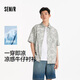 森馬（Semir）森柔牛仔|商場(chǎng)同款牛仔襯衫男2025夏季短袖襯衣涼感103325104101