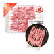 原切羔羊肋間肉串160g（8串）