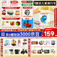 伊利金領(lǐng)冠珍護(hù)4段800g升級A2奶源兒童配方牛奶粉3-6歲適用學(xué)齡前兒童 珍護(hù)4段800克*6罐