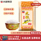 太糧 靚蝦王香軟米30斤 油粘米秈米 長(zhǎng)粒貓牙米 當(dāng)季新米（全網(wǎng)爆款）