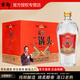京都北京二鍋頭 皇家京都1972鑒賞特級酒 清香型白酒整箱裝 純糧釀造 53度 500mL 6瓶 紅標(biāo)