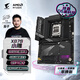 技嘉（GIGABYTE）X870 AORUS ELITE WIFI7主板DDR5支持AMD CPU AM5 9700X 9950X 9900X 9600X