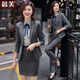 晨芙商務(wù)小西裝外套女氣質(zhì)職業(yè)套裝白領(lǐng)西服通勤OL前臺(tái)經(jīng)理正裝工作服 8928單件灰色外套 L 建議100-110斤