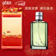 高夫（gf）男士古龍香水系列成熟香型淡香氛香味持久 古龍水60ml No.527號(hào)迷