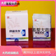 世龍世家甲麗凈泡腳抑菌液手腳脫皮泡腳鳳仙花液抑凝膠 抑菌洗劑5g*10袋/盒