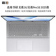 嘉速華碩無畏16/Pro16 2025款酷睿版鍵盤膜筆記本電腦鍵盤膜 鍵盤保護(hù)膜 輕薄防塵罩