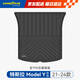 固特異（Goodyear）汽車后備箱墊適用于特斯拉ModelY全TPE后備箱墊環(huán)保汽車尾箱墊子