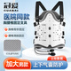冠愛(ài)（GUANAI）醫用胸腰椎固定支具腰椎間盤(pán)術(shù)后護具壓縮性骨折腰部矯形支架腰托 醫用男款（上下雙氣囊） 均碼（大小松緊可調節）