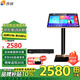 音創(chuàng)P62 專業(yè)點(diǎn)歌機(jī)家庭影院ktv高清觸摸屏點(diǎn)唱機(jī)分體機(jī)設(shè)備一臺 智能語音電容屏點(diǎn)歌機(jī) 19.5吋2T