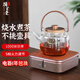 德茗堂貓眼2代家用電陶爐煮茶器 大功率臺(tái)式電茶爐電熱爐 貓眼迷你煮茶電爐子圍爐煮茶 貓眼二代(玫瑰金)+圣裔壺800ml
