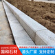 花崗巖路沿石芝麻灰黑灰白大理石路牙石 路沿石