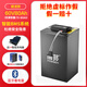 博邦48V電動(dòng)車鋰電池兩三輪車電摩專用電瓶蓄電池60V外賣電瓶72V中航 欣旺達(dá)64V80Ah+10A充+嘉佰達(dá)