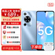 華為智選手機 24期白條免息 Hi 暢享70 新品全網(wǎng)通5G手機鴻蒙安全守護5000mAh超長(cháng)續航 華為nova補貼13 冰晶藍【6+128GB】 官方標配【碎屏險+2年質(zhì)?！? title=