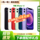 Apple 蘋(píng)果 iphone 16/15/14/13/12/11/X系列 國(guó)行 二手手機(jī) 蘋(píng)果手機(jī) 蘋(píng)果 iPhone 12【白條免息+現(xiàn)貨速發(fā)】