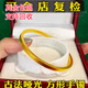 筱惠古法四方手鐲女款金包銀純實(shí)心999黃金傳承筷子素圈結(jié)婚首飾 筷子手鐲54圈口-總重約20克 包金1.5克