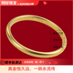 BUKKEHAVE金包銀蓮花心經(jīng)手鐲實(shí)心手鐲男女泥鰍背手鐲手環(huán)送女友生日禮物 8mm磨砂心經(jīng)【圈口56】【包金約1 (備)