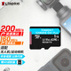 金士頓（Kingston）1TB TF（MicroSD）存儲卡 無人機(jī)/運動相機(jī) 內(nèi)存卡 U3 V30 A2 4K 讀速200MB/s兼容手機(jī)/行車記錄儀