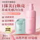 VHE美白身體乳女清爽全身留香美肌滋潤膚乳煙酰胺溫和嫩白提亮四季 美白身體乳+去屑洗發(fā)水100g