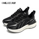 玩覓（ONEMIX）避震系列丨跑步鞋男緩震穩定支撐運動(dòng)鞋透氣網(wǎng)面情侶慢跑鞋