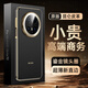 艾美辰【昆侖皮革】適用華為mate70pro手機(jī)殼優(yōu)享版 mate70pro+保護(hù)殼 全包鏡頭男女生超薄商務(wù)-黑