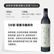 糯言米酒雪糯清釀米就起泡檀寂桂清釀自然發(fā)酵低度純米釀造國(guó)產(chǎn)清酒 糯言溪啊伊雪糯清釀原酒700mL1瓶