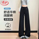 浪莎一字袋華棉闊腿褲女春夏新品薄款百搭運動(dòng)休閑褲高腰顯瘦直筒女褲