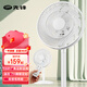 先鋒（SINGFUN）電風扇家用風扇落地扇立式輕音節(jié)能電扇臺扇大風量客廳宿舍迷你扇臺立兩用小風扇 遙控白加高DLD-D15PRO
