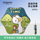 ENGMARSS 英瑪仕兒童雨傘全自動(dòng)折疊遮陽(yáng)太陽(yáng)傘7-12歲晴雨兩用一鍵全收-購(gòu)物鴨鴨