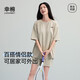 幸棉（LUCKMEEY）短袖套裝家居服外出兩穿睡衣女純棉春夏男女情侶休閑款 女款卡其灰 L （女110-130斤/男100-130斤）