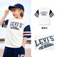 LEVI'S李維斯童裝兒童涼感短袖t恤夏季新款撞色拼接男童短t上衣 糖果白
