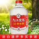 遠航九江九江雙蒸酒高度浸泡藥材蛇用白酒53度糧食泡青梅酒10斤裝 53度 5.1L 1瓶 九江雙蒸浸泡酒