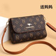 袋鼠真皮小包女2025夏新款百搭牛皮斜挎包中老年單肩包軟皮媽媽包女包 KJ棕色