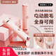 DYMIROY 戴覓雙頭電動(dòng)剃毛器私處陰部毛發(fā)修剪器刮毛刀男士女士私密處肛毛腋下腋毛比基尼脫毛儀女性腿部刮毛器 櫻花粉旗艦款【雙刀頭可水洗+無(wú)痛不留根+送蘆薈膠】
