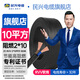 民興電纜 10平方銅芯電線RVV二芯 2*10平方國標(biāo)銅線護(hù)套線軟線ZC-RVV-2*10平方-100米