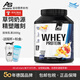AS all stars德國(guó)進(jìn)口ALLSTARS乳清蛋白粉奧賽WHEY混合分離運(yùn)動(dòng)蛋白質(zhì)健身 【保稅倉(cāng)直發(fā)-黃桃酸奶】