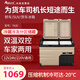 冰虎（Alpicool）壓縮機車載冰箱TA35雙開門冷凍冷藏分區(qū)12V24V貨車冰箱