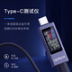 DIYMOREType-c手機(jī)充電器檢測(cè)儀 KWS-2302C電壓電流功率計(jì)雙向電流測(cè)試儀 KWS-2302C【彩色屏幕】