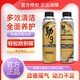 哈普勁9引擎動(dòng)力還原劑潤滑第一道氣環(huán)清除噴油嘴積碳預防積碳提動(dòng)力