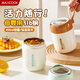 美廚（MAXCOOK）316不銹鋼保溫飯盒早餐杯湯杯湯罐豆?jié){杯密封便攜牛奶杯燕麥杯 焦糖棕 杯+勺 450ML MCB8111