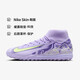 耐克NIKE男足球鞋 刺客VAPOR 16 TF碎釘運(yùn)動鞋HF1602-500瑪瑙紫42